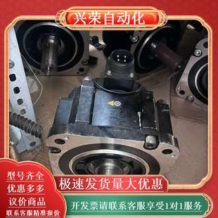 SGM7G 6c七系2.9KW千瓦 30A7C61