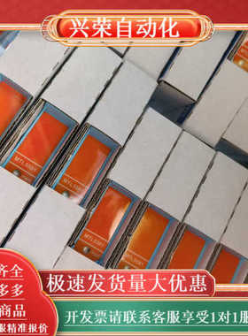 MTL5581安全栅，隔离栅原装正品，mtl5581图片