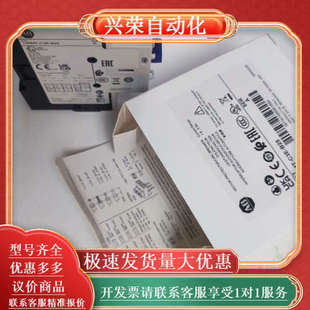 正品 140MT 全新原装 B63 C3E