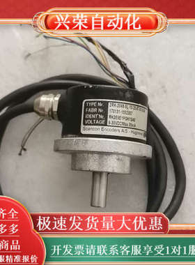 SCANCON编码器 2RK-2048-5L-10-20