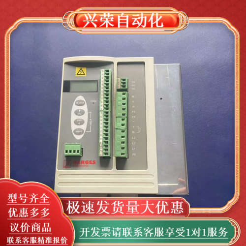 berges博格 ACM1K40007H 驱动器
