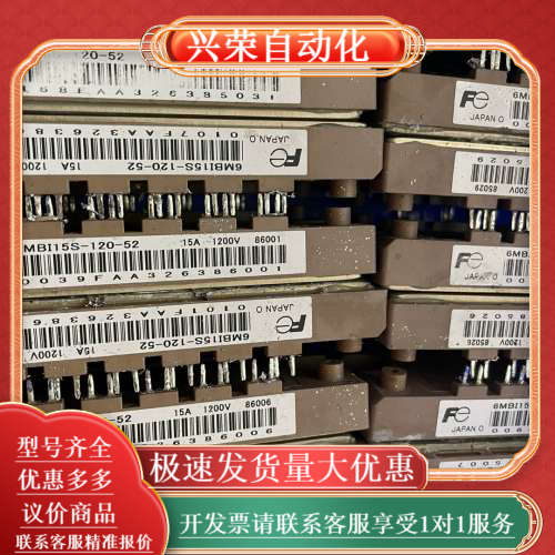 BSM15GD120DN2BSM50GD120DN2 BSM