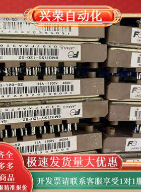 BSM15GD120DN2BSM50GD120DN2 BSM