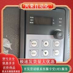 全新上海奇电QD6600-30RG/37RP-T4 ，37K