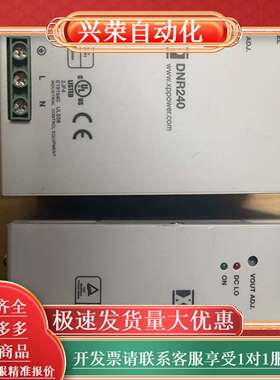 XP DNR240PS48-1开关电源240w 48V 5A