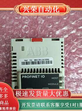 FPNO-21 成色如图 非常新  功能良好！ 感