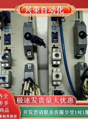 JEMP-SG14机器人控制器，