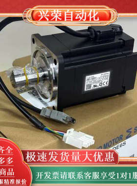 MSMD042G1T 电机MSMD042G1S MBDH