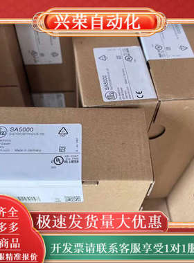 IFM 全新正品 O4H500 O1D100 O1D1