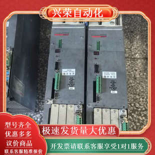 成色 功能 伺服驱动器HDS03.2 W75N