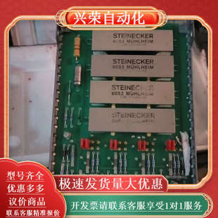 设备 Boveri原装 型号AAT Brown 出售一块BBC