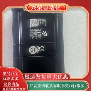 SGM7J 未使用 08AFA6C750瓦带刹车抱闸电机