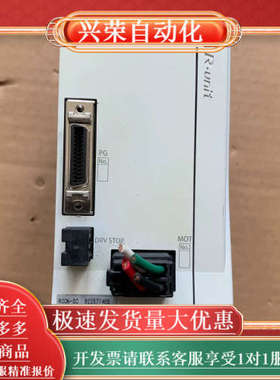 IAI、RCON－SC－1、成色如图功能：850