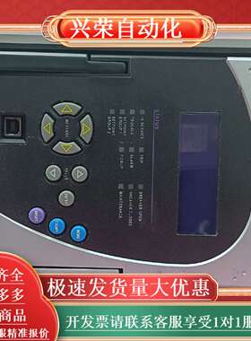 Multilin  350-E-P5-G5-H-S-E-N-