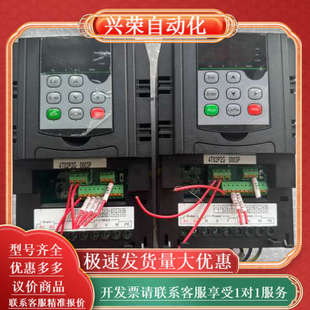 02P2G 0003P M210 上海新时达变频器AS