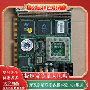 586VH 半长板卡 SIS isa 工业工 芯片组 IPC
