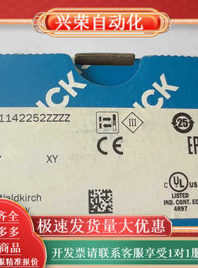 全新原装正品SICK施克色标传感器KTX-WN9114225