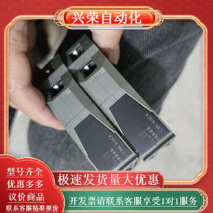 X20IF10E3 质量保证