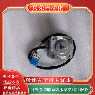 01A PK244 实 东方马达MODEL VEXTA