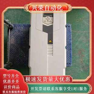 90kw 变频器ACS580 169A