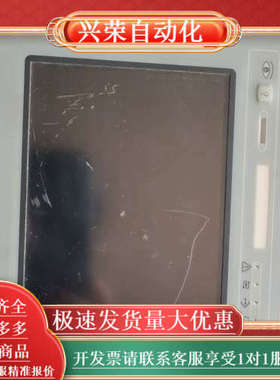 原装UniOP触摸屏，型号eTOP11-0050，eTO