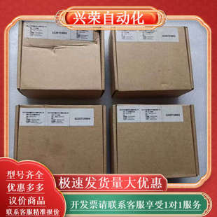 特菲斯称重传感器压力显示自动称重定量控制器 型号B6530