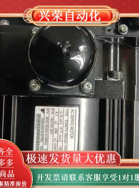 sgmtv-08a3a-ya12 安川电机