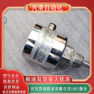 F1M30 型号RMD 瑞蒙德开关REM&ND