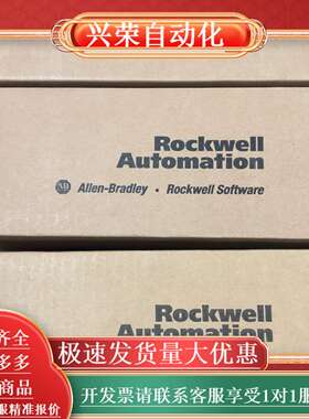 伺服驱动器2198-E1007-ERS 现货 全