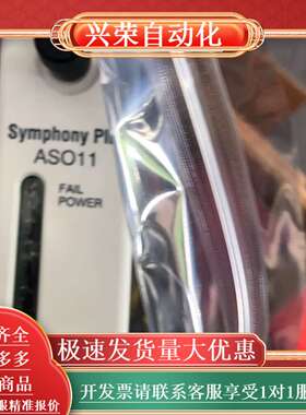 出售 SPASO11 IMASO11。SPFEC12。