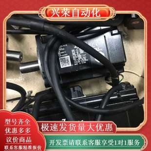 SGM7J 04A7C6E400瓦值电机带刹车抱闸