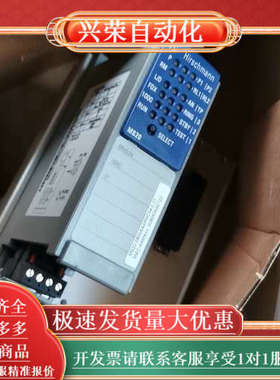 MS20-0800SAAPHC04.0.01全新原装赫斯曼工