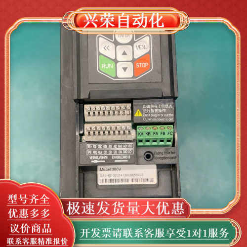 安百川ABC变频器AD800-4T4D0H/5D5L-PU0