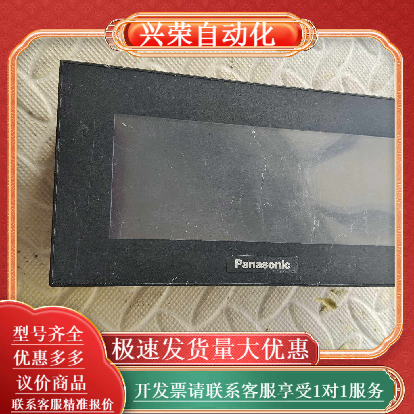 AIG12GQ02D,GT12.原装，质量。