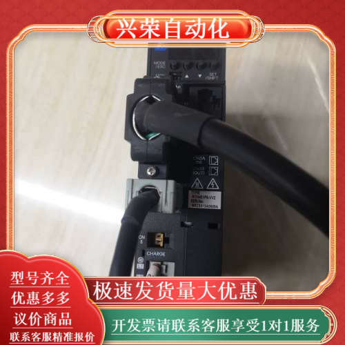 伺服驱动器 RYH401F6-VV2 400W功率