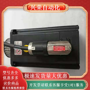 K64U38 UL设备现 071 鲍米勒电机DSCG