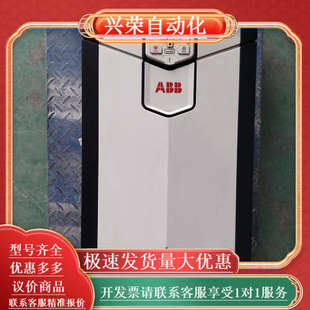 169A 90kw大功率 变频器ACS880