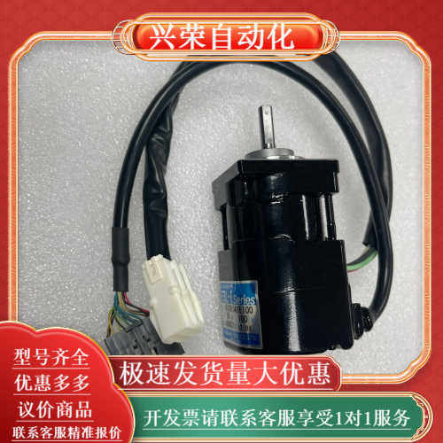 多摩川4502N1041E100 TBL-iseries 伺