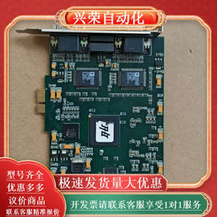 高清采集卡 嘉恒中自 VGA40B 实物