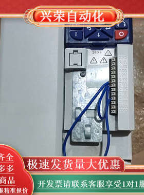 LENZE变频器Hans-Lenze-StraBe