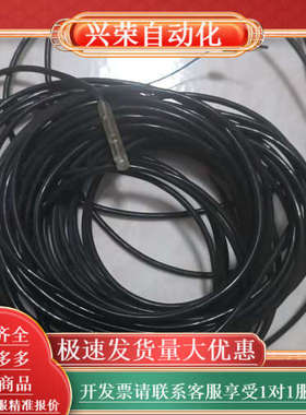 雄克传感器 SCHUNK/MMSK22-S-PNP