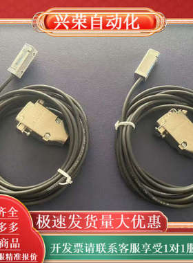 雷尼绍  Q4BCY30D40A  读数头