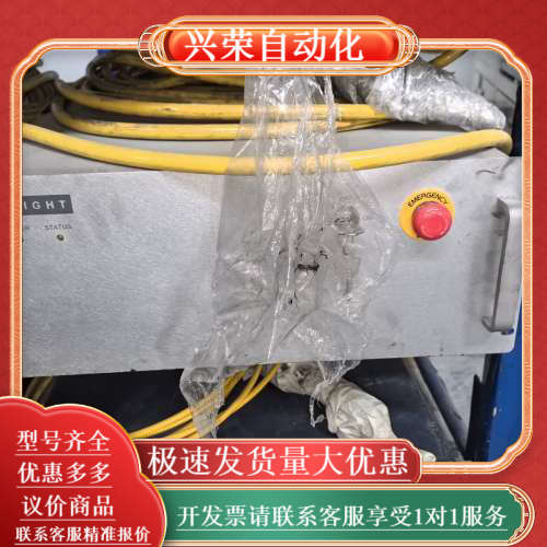 恩耐NLIGHT激光发生器。