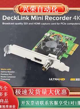 Blackmagic DeckLink Mini Recor