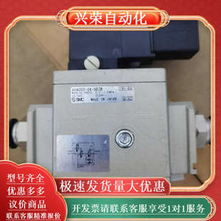 5DZB 启动阀 AV4000