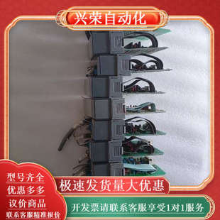 OB16 SLC500系列模块1746 罗克韦尔