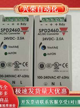 现货瑞士佳乐 SPD24601 carlo开关电源CARLO