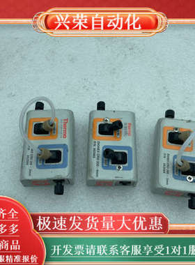 062986 062983 DIONEX CRD 2