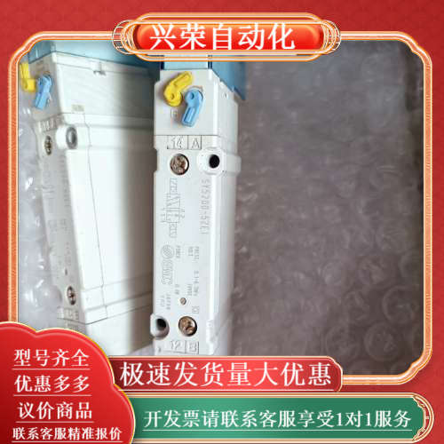全新电磁阀SY3100/SY3200/SY3300/S