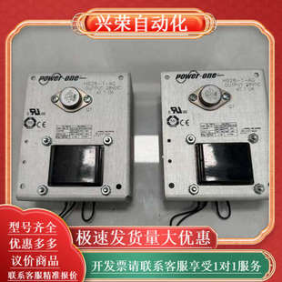 One 线性直流电源出售 HB28 成 Power